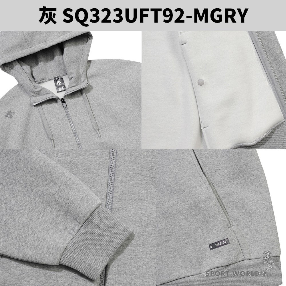 Descente 迪桑特 連帽外套 男裝 刷毛 保暖【運動世界】SQ323UFT92-MGRY/BLK0-細節圖4