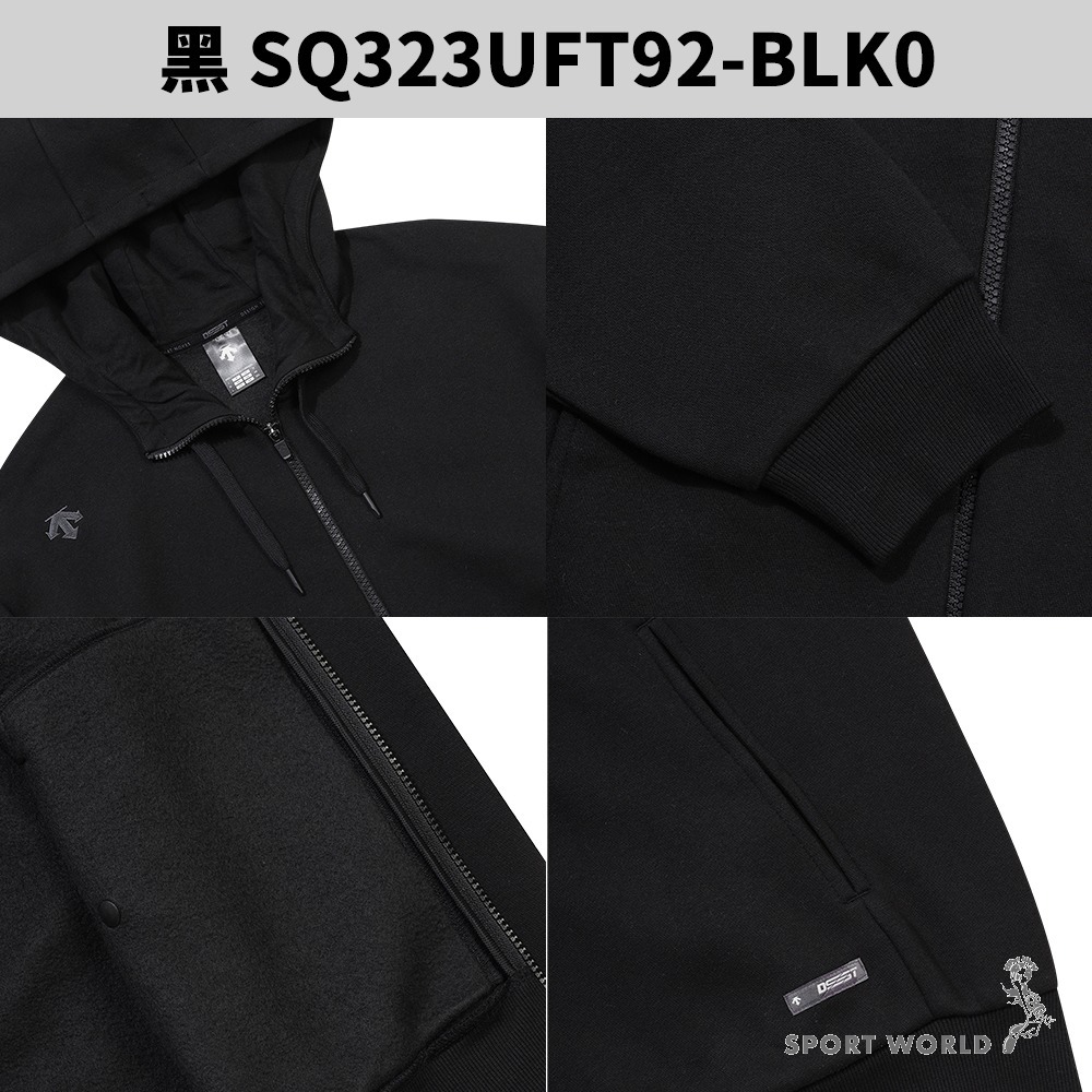 Descente 迪桑特 連帽外套 男裝 刷毛 保暖【運動世界】SQ323UFT92-MGRY/BLK0-細節圖6