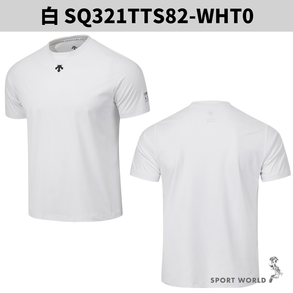 Descente 迪桑特 短袖上衣 男裝 排汗 涼感【運動世界】SQ321TTS82-細節圖7