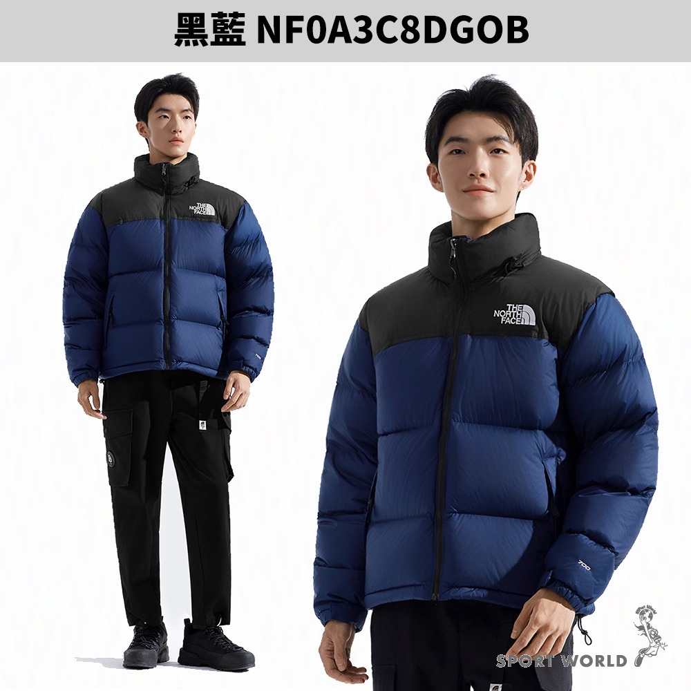 The North Face 北面 連帽羽絨外套 ICON 男裝 防潑水【運動世界】3C8DDHL/3C8DGOB-細節圖7