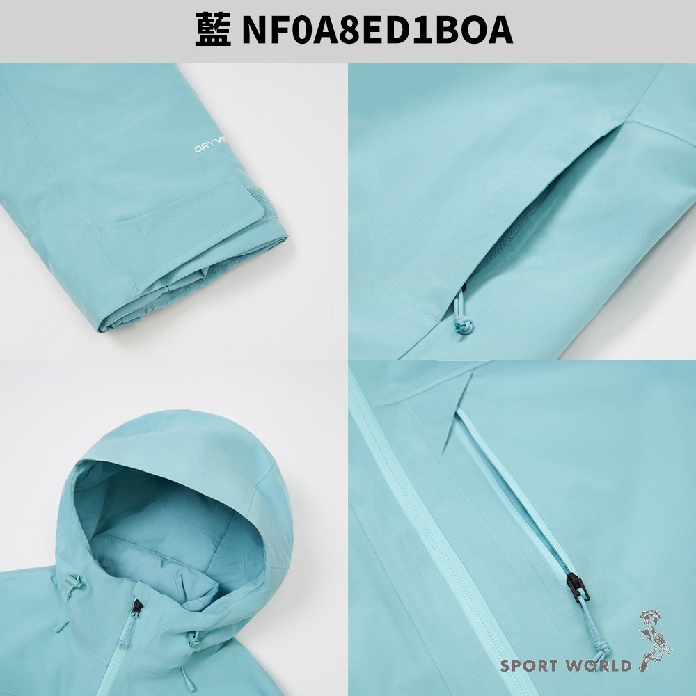 The North Face 北面 三合一連帽外套 女裝 防水 羽絨內裡【運動世界】8ED1BOA/JK3/QLI-細節圖4