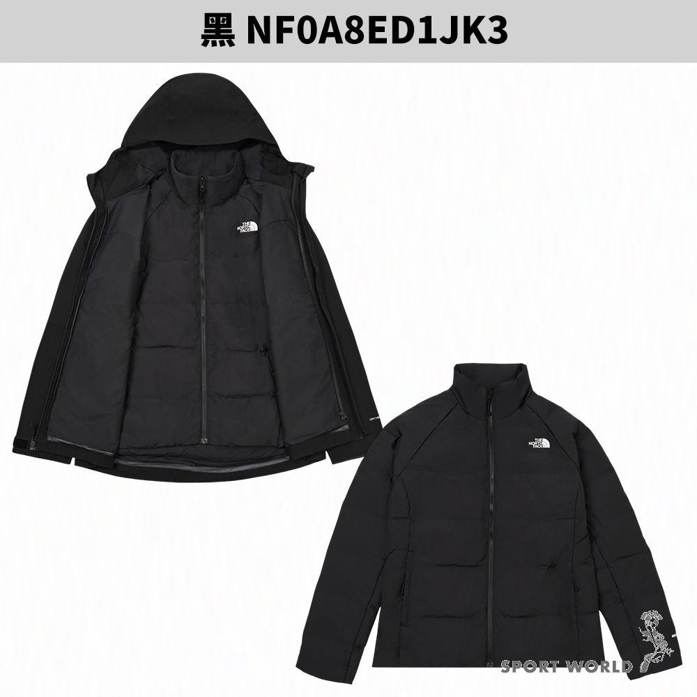 The North Face 北面 三合一連帽外套 女裝 防水 羽絨內裡【運動世界】8ED1BOA/JK3/QLI-細節圖5