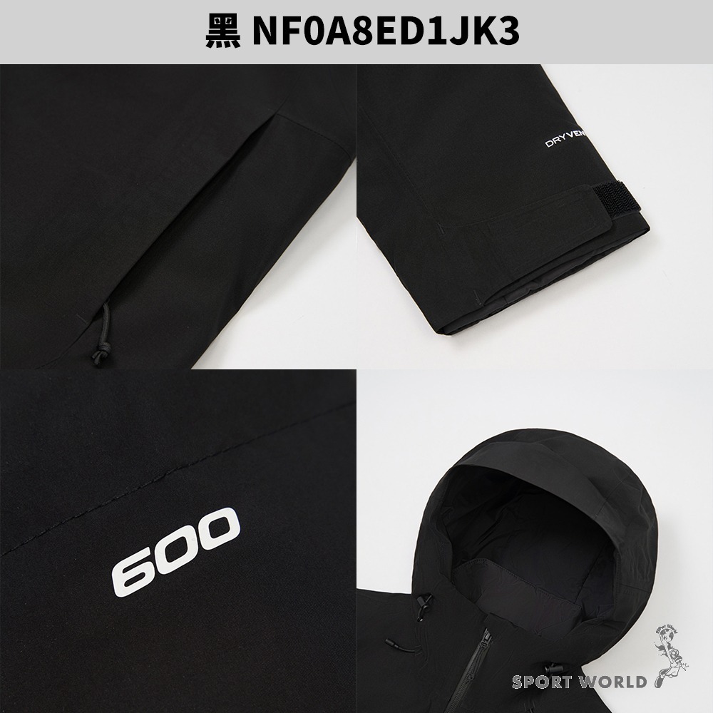 The North Face 北面 三合一連帽外套 女裝 防水 羽絨內裡【運動世界】8ED1BOA/JK3/QLI-細節圖6