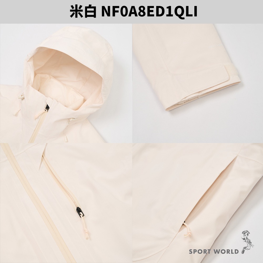 The North Face 北面 三合一連帽外套 女裝 防水 羽絨內裡【運動世界】8ED1BOA/JK3/QLI-細節圖8