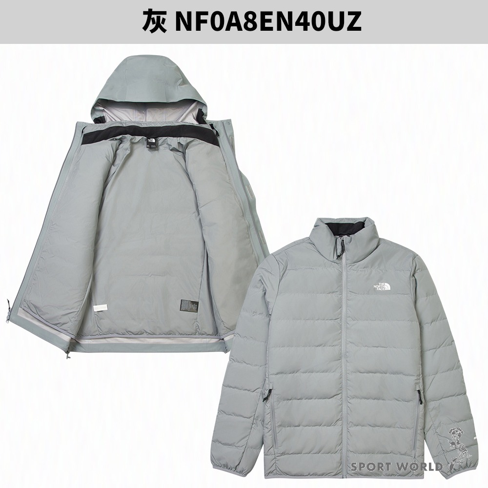 The North Face 北面 三合一連帽外套 男裝 鵝絨內裡 防水【運動世界】NF0A89ZMJK3/H5F-細節圖5