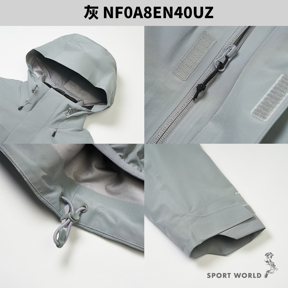 The North Face 北面 三合一連帽外套 男裝 鵝絨內裡 防水【運動世界】NF0A89ZMJK3/H5F-細節圖6