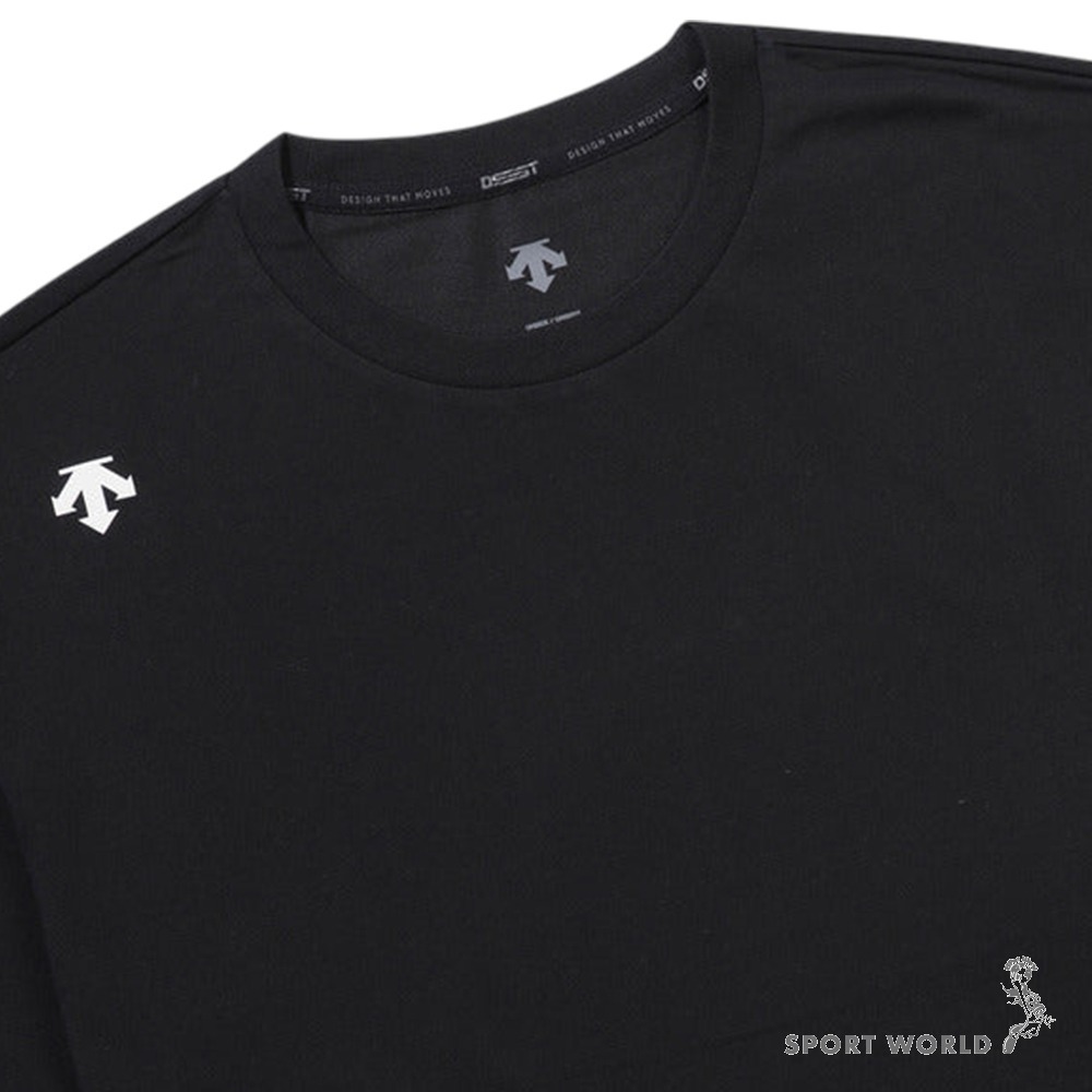 Descente 迪桑特 長袖上衣 男裝 寬鬆版型【運動世界】SQ323UTL71-細節圖5