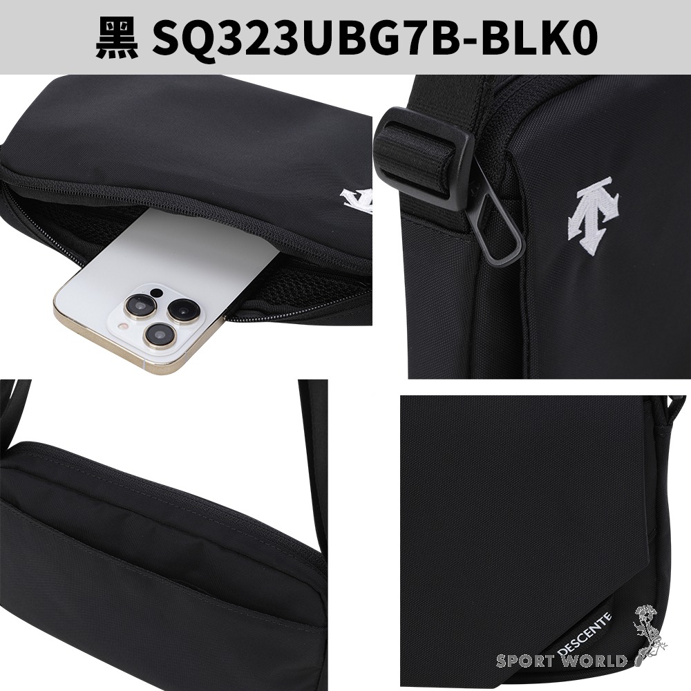 Descente 迪桑特 斜背包 肩背包 隨身小包 黑【運動世界】SQ323UBG7B-BLK0-細節圖4