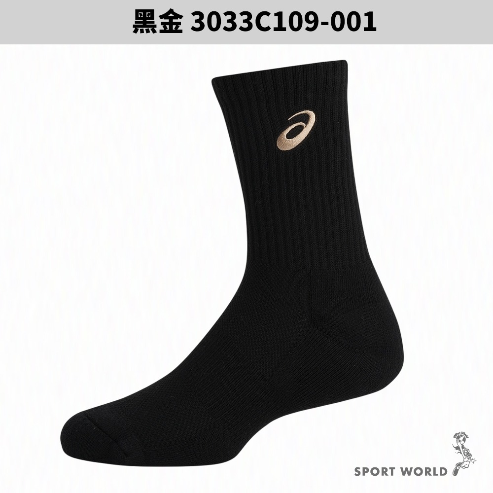 Asics 亞瑟士 襪子 中筒襪 台灣製【運動世界】3033C109-001/100/101-細節圖3