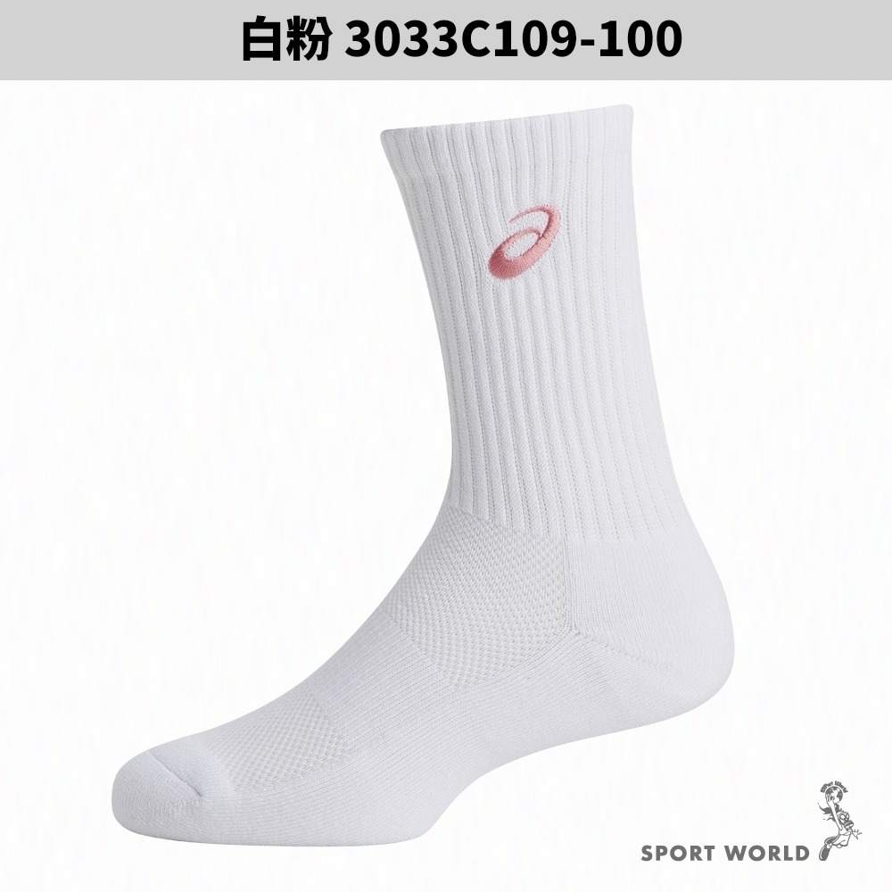 Asics 亞瑟士 襪子 中筒襪 台灣製【運動世界】3033C109-001/100/101-細節圖4