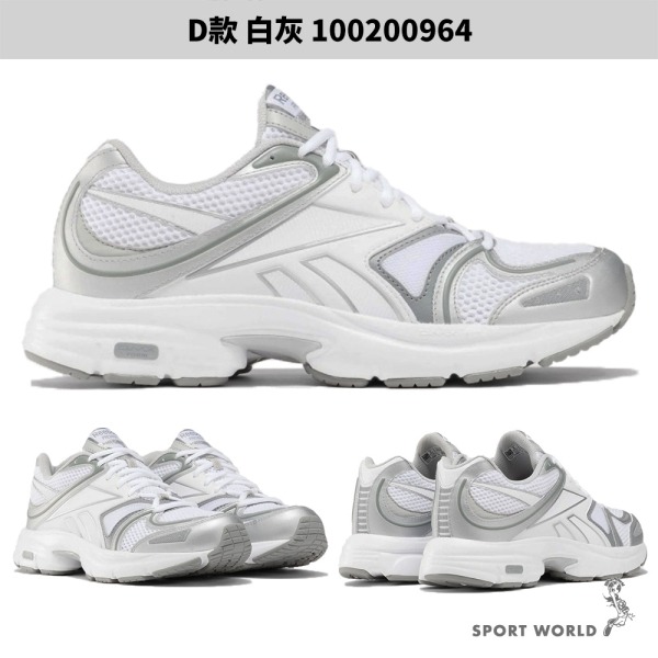 Reebok 休閒鞋 男鞋 女鞋 PREMIER ROAD PLUS VI 【運動世界】-細節圖6