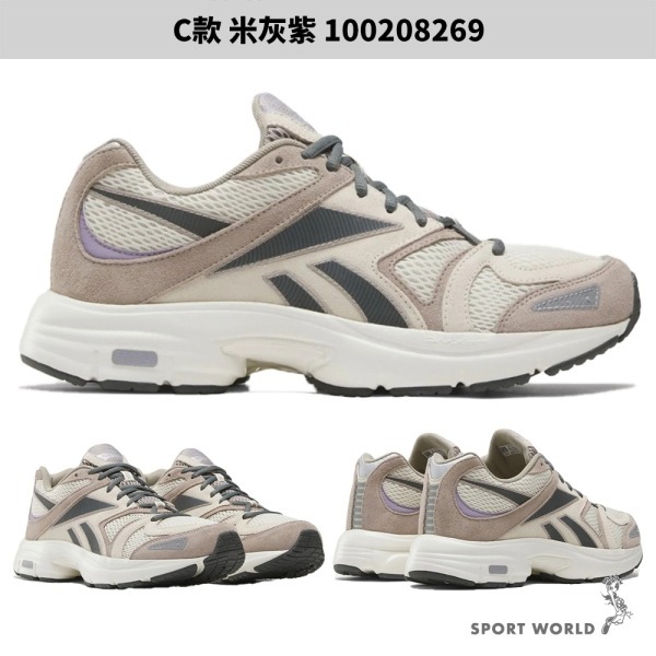 Reebok 休閒鞋 男鞋 女鞋 PREMIER ROAD PLUS VI 【運動世界】-細節圖5