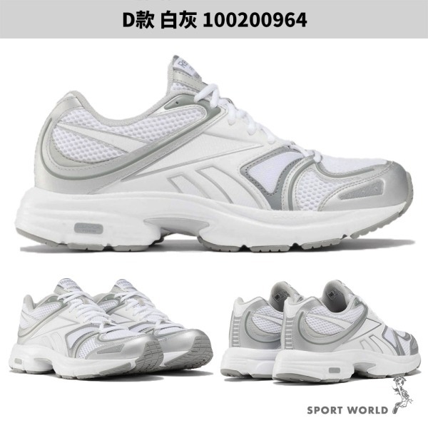 Reebok 休閒鞋 男鞋 女鞋 PREMIER ROAD PLUS VI 【運動世界】-細節圖6