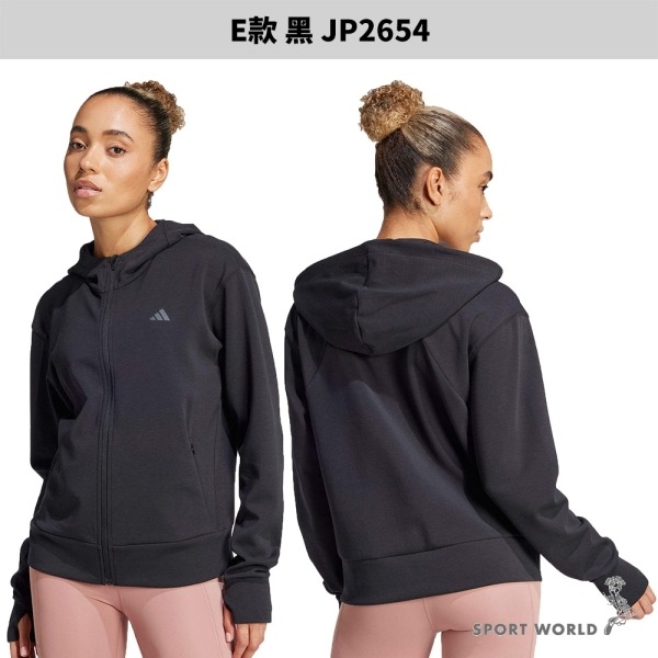 Adidas 外套 女裝【運動世界】JN2487/IM8835/IM8837/HM4288/JP2654/JP2651/-細節圖7