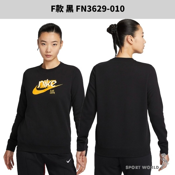 Nike 女裝 薄款長袖上衣【運動世界】DQ5833-010/FN2802/DD0621/FN3629-細節圖8