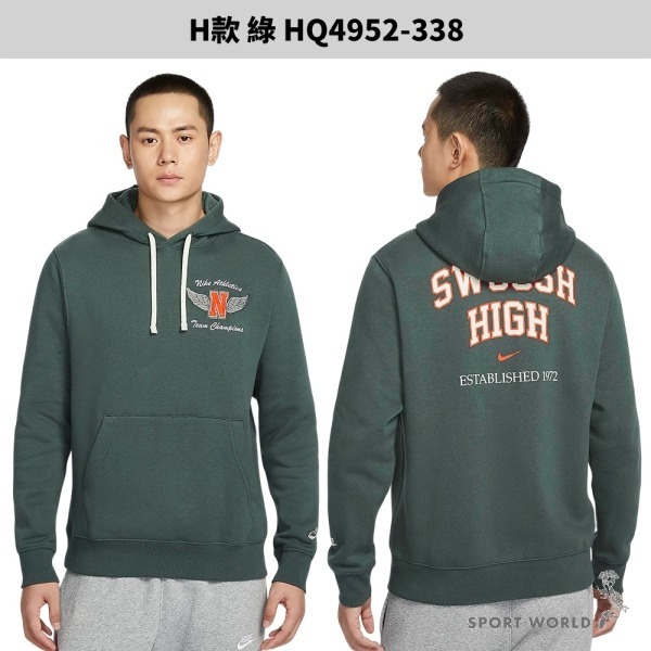 【領券折後911】Nike 長袖上衣 男裝 帽T【運動世界】FZ0221/FV8625/FV7296/HQ4952-細節圖10