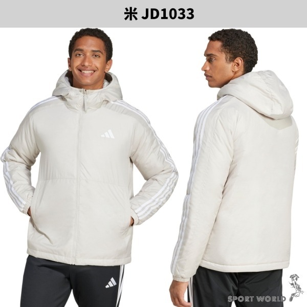 Adidas 連帽外套 男裝 鋪棉 防潑水 黑/米【運動世界】JD1032/JD1033-細節圖5
