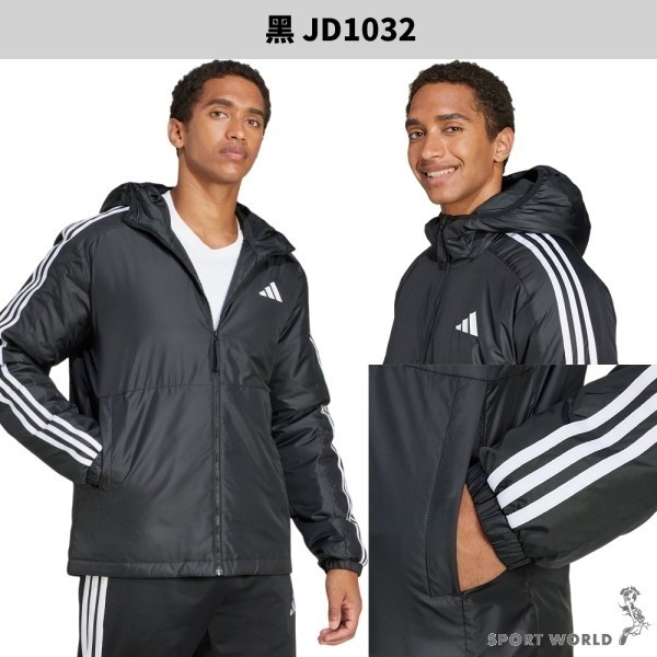 Adidas 連帽外套 男裝 鋪棉 防潑水 黑/米【運動世界】JD1032/JD1033-細節圖3