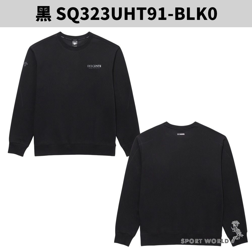 Descente 迪桑特 長袖上衣 男裝 女裝 刷毛【運動世界】SQ323UHT91-細節圖3