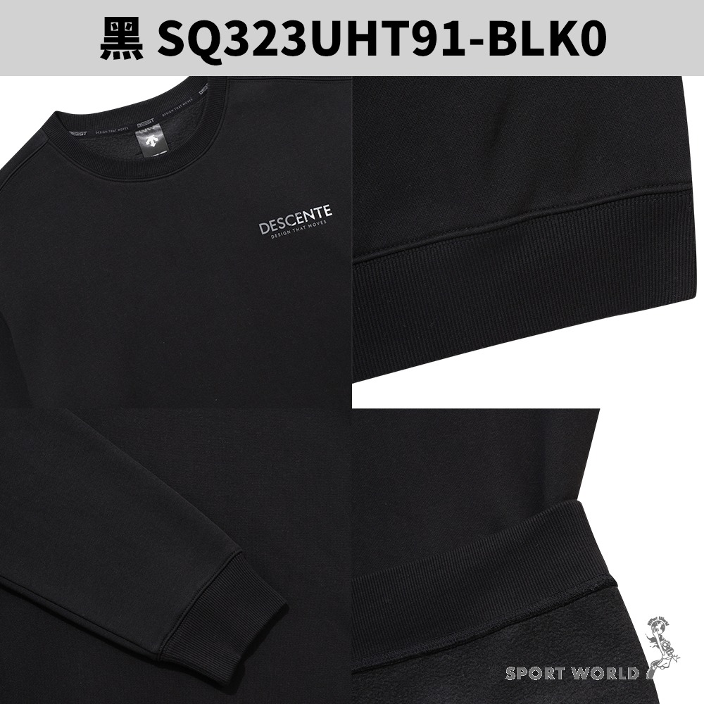 Descente 迪桑特 長袖上衣 男裝 女裝 刷毛【運動世界】SQ323UHT91-細節圖4