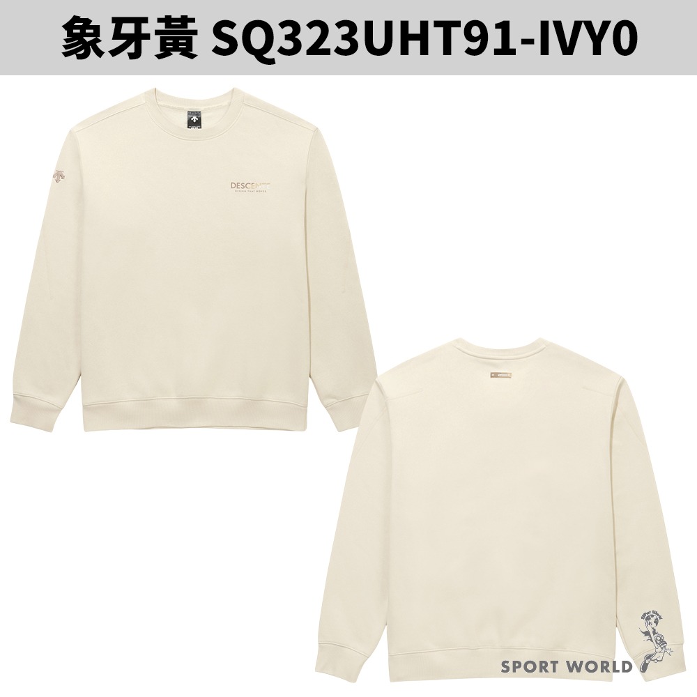 Descente 迪桑特 長袖上衣 男裝 女裝 刷毛【運動世界】SQ323UHT91-細節圖5