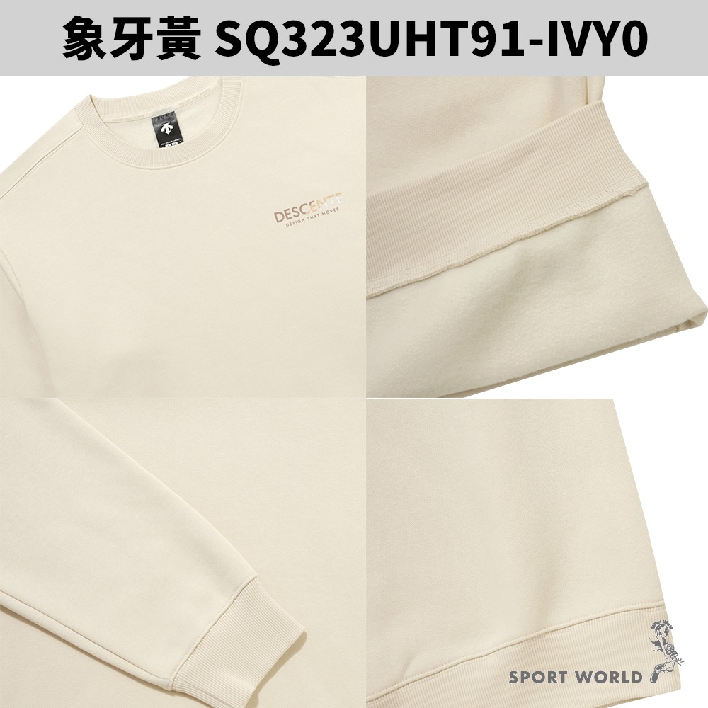 Descente 迪桑特 長袖上衣 男裝 女裝 刷毛【運動世界】SQ323UHT91-細節圖6
