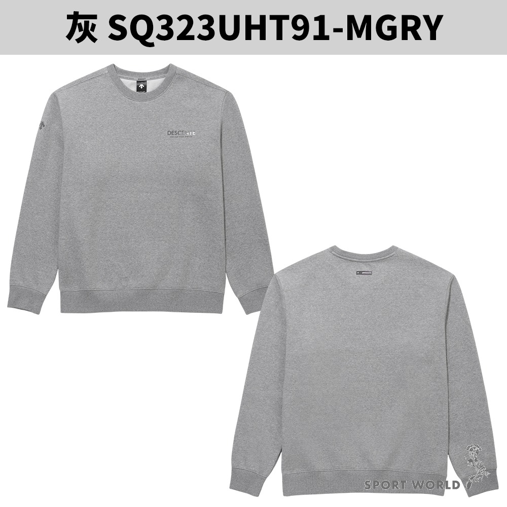 Descente 迪桑特 長袖上衣 男裝 女裝 刷毛【運動世界】SQ323UHT91-細節圖7