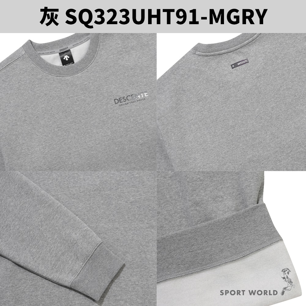 Descente 迪桑特 長袖上衣 男裝 女裝 刷毛【運動世界】SQ323UHT91-細節圖8