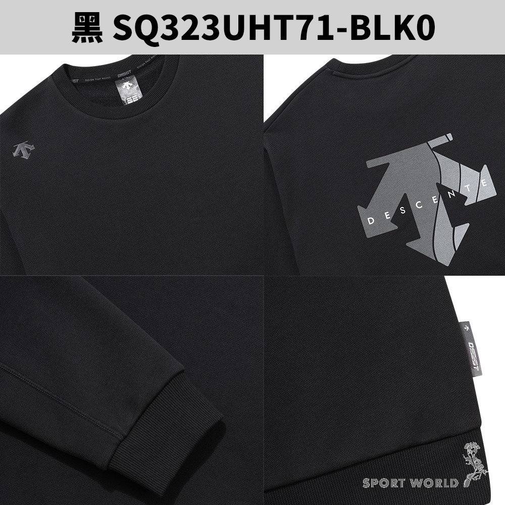 Descente 迪桑特 長袖上衣 男裝 女裝 大學T 背後大LOGO 【運動世界】SQ323UHT71-細節圖4
