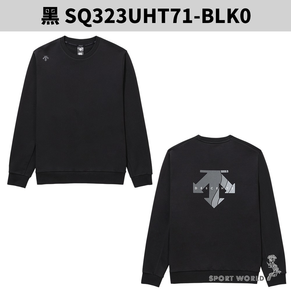 Descente 迪桑特 長袖上衣 男裝 女裝 大學T 背後大LOGO 【運動世界】SQ323UHT71-細節圖3