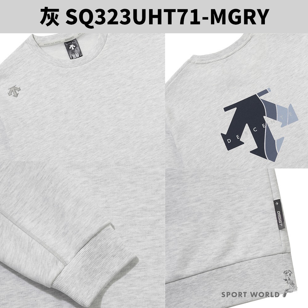 Descente 迪桑特 長袖上衣 男裝 女裝 大學T 背後大LOGO 【運動世界】SQ323UHT71-細節圖6