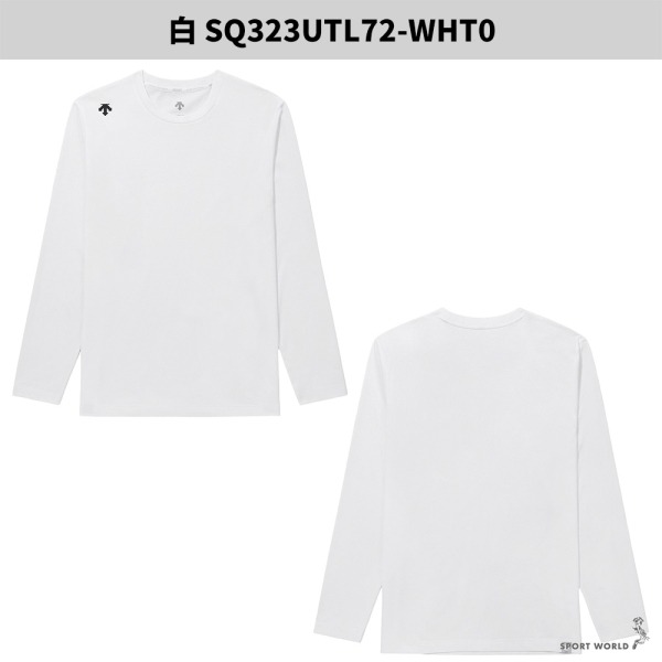 Descente 迪桑特 長袖上衣 男裝 快乾 防曬 薄款 抗UV【運動世界】SQ323UTL72-細節圖4