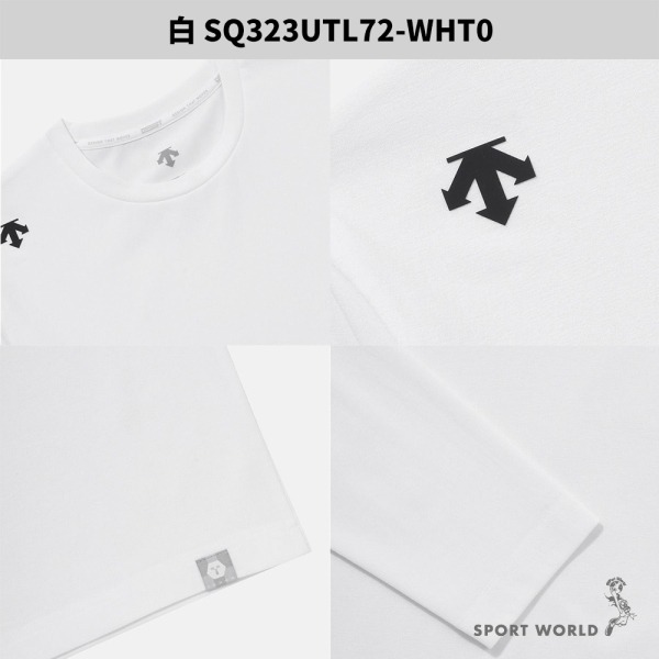 Descente 迪桑特 長袖上衣 男裝 快乾 防曬 薄款 抗UV【運動世界】SQ323UTL72-細節圖5