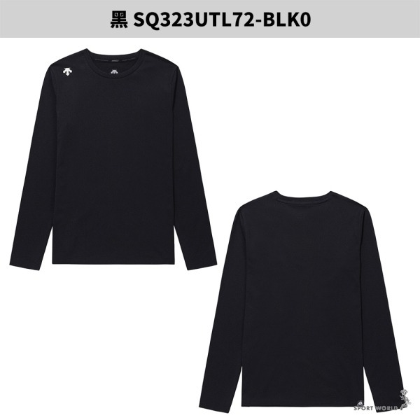 Descente 迪桑特 長袖上衣 男裝 快乾 防曬 薄款 抗UV【運動世界】SQ323UTL72-細節圖3