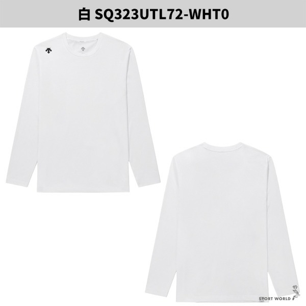 Descente 迪桑特 長袖上衣 男裝 快乾 防曬 薄款 抗UV【運動世界】SQ323UTL72-細節圖4