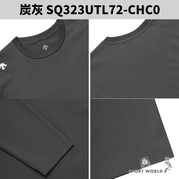 Descente 迪桑特 長袖上衣 男裝 快乾 防曬 薄款 抗UV【運動世界】SQ323UTL72-細節圖7
