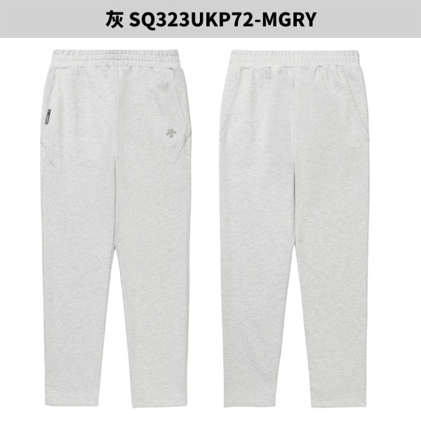 Descente 迪桑特 長褲 男裝 女裝 口袋【運動世界】SQ323UKP72-細節圖5