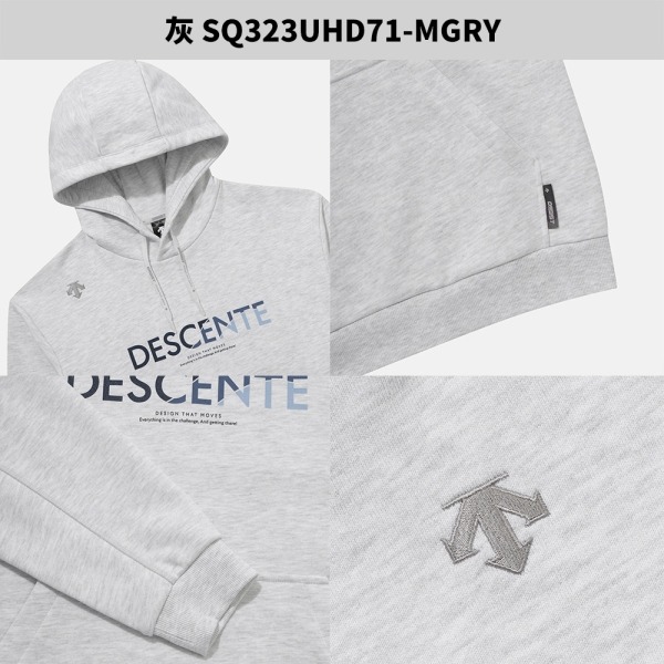 Descente 迪桑特 連帽長袖上衣 男裝 女裝 帽T【運動世界】SQ323UHD7-細節圖5