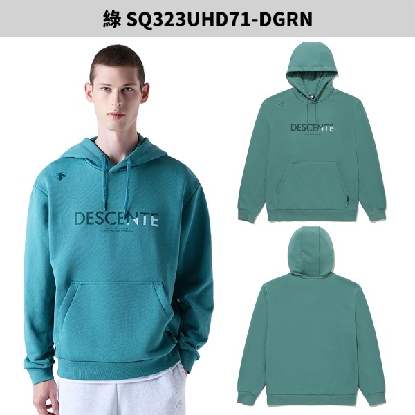 Descente 迪桑特 連帽長袖上衣 男裝 女裝 帽T【運動世界】SQ323UHD7-細節圖6