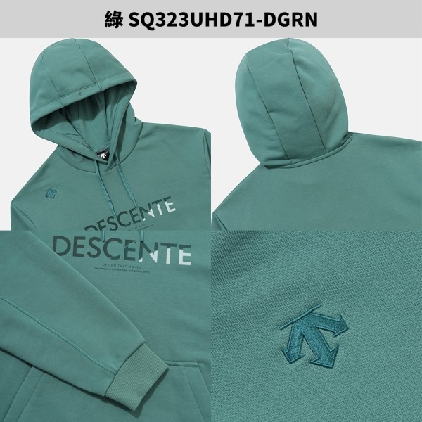 Descente 迪桑特 連帽長袖上衣 男裝 女裝 帽T【運動世界】SQ323UHD7-細節圖7