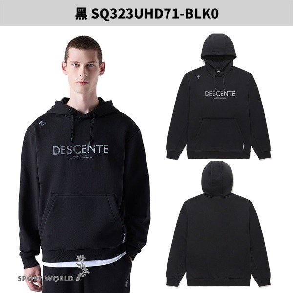 Descente 迪桑特 連帽長袖上衣 男裝 女裝 帽T【運動世界】SQ323UHD7-細節圖3