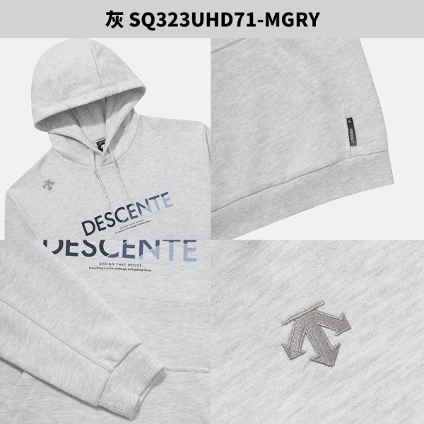 Descente 迪桑特 連帽長袖上衣 男裝 女裝 帽T【運動世界】SQ323UHD7-細節圖5
