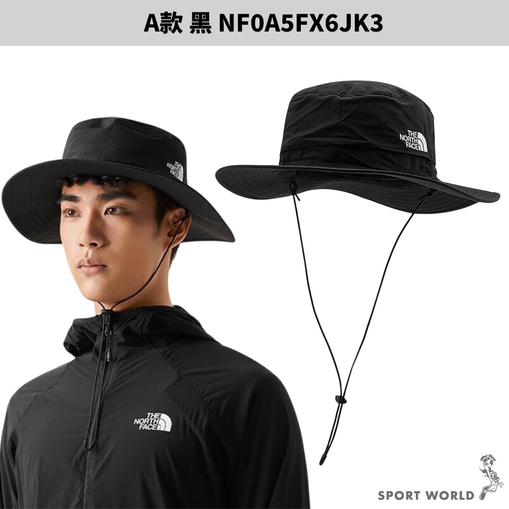 【領券折後1011】The North Face 北臉 漁夫帽 遮陽 防曬 抗UV 【運動世界】-細節圖3