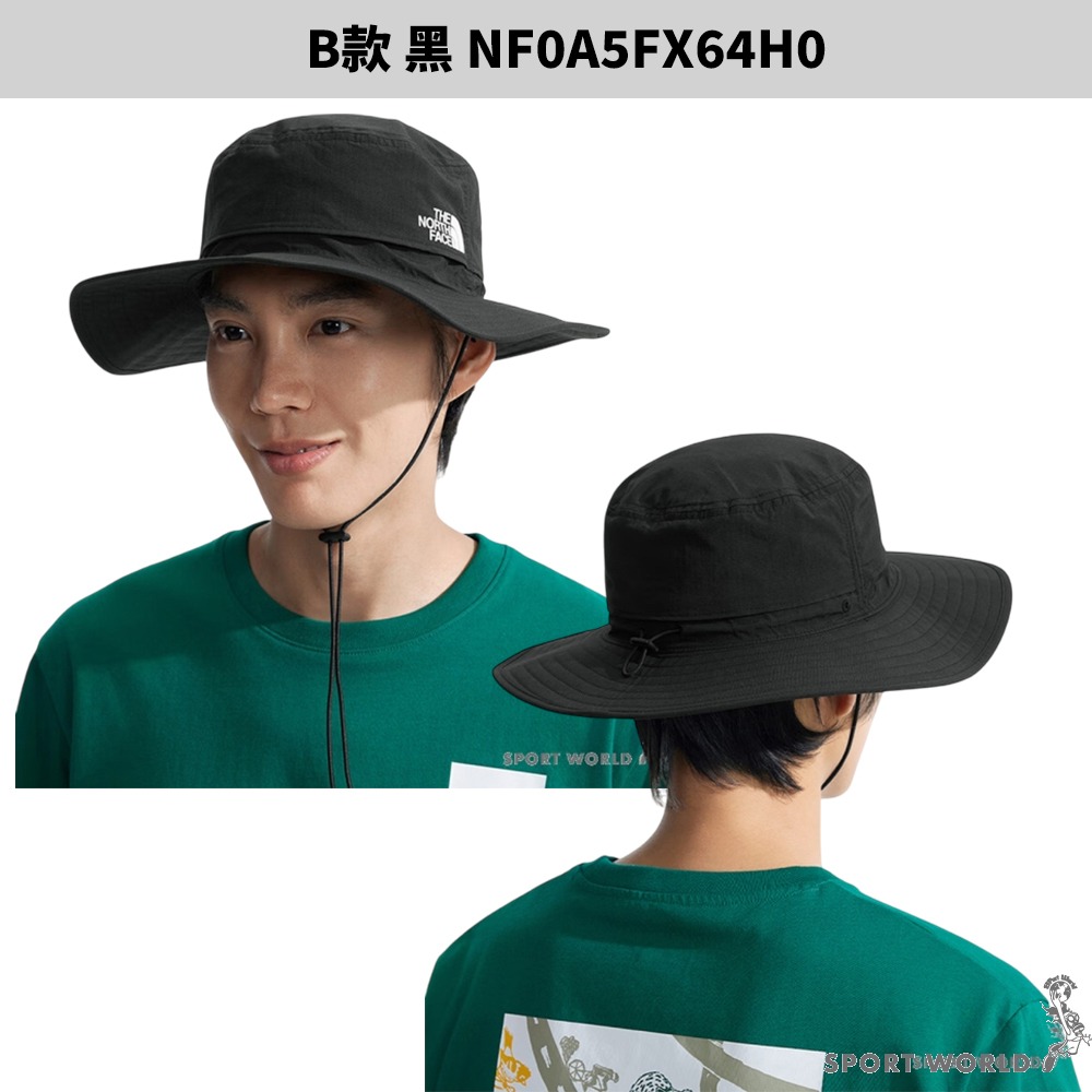 【領券折後1011】The North Face 北臉 漁夫帽 遮陽 防曬 抗UV 【運動世界】-細節圖4