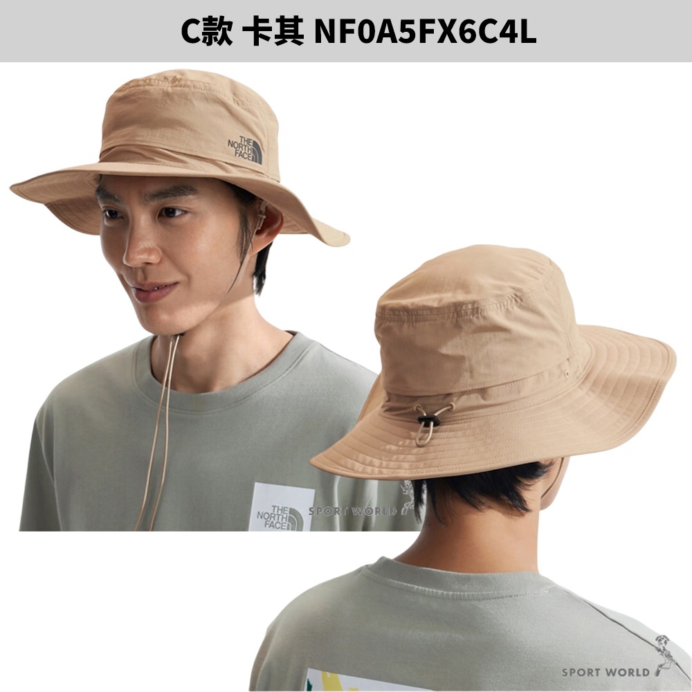 【領券折後1011】The North Face 北臉 漁夫帽 遮陽 防曬 抗UV 【運動世界】-細節圖5