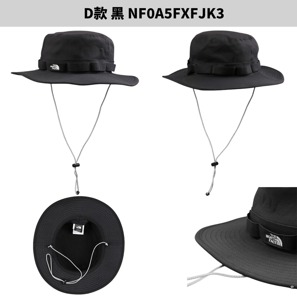 【領券折後1011】The North Face 北臉 漁夫帽 遮陽 防曬 抗UV 【運動世界】-細節圖6