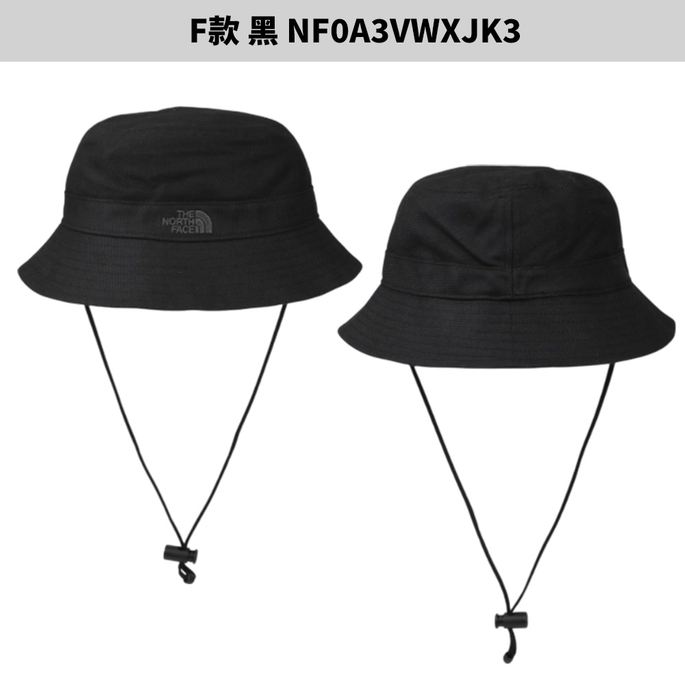 【領券折後1011】The North Face 北臉 漁夫帽 遮陽 防曬 抗UV 【運動世界】-細節圖8