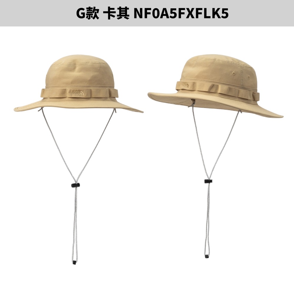 【領券折後1011】The North Face 北臉 漁夫帽 遮陽 防曬 抗UV 【運動世界】-細節圖9
