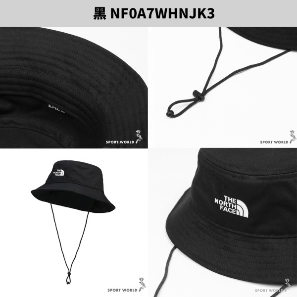 【領券折後1011】The North Face 北臉 漁夫帽 遮陽 防曬 抗UV 【運動世界】-細節圖10