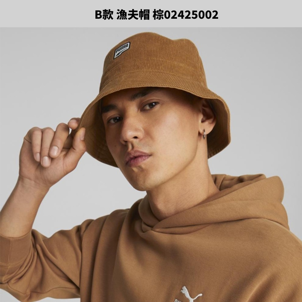 ★B款 漁夫帽 棕02425002